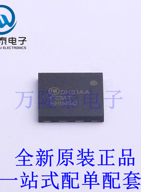 场效应管(MOSFET) FCMT199N60 Power-88 全新原装进口 贴片现货
