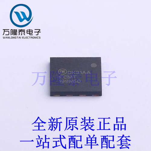 场效应管(MOSFET) FCMT199N60 Power-88 全新原装进口 贴片现货