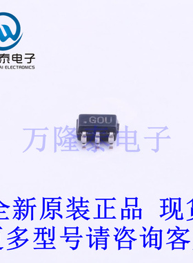 全新原装进口ADCMP608BKSZ-REEL7 SC70-6 轨对轨快速低功耗比较器