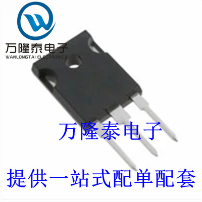 全新原装正品 APT30S20BCTG 肖特基二极管 整流器 TO247直插
