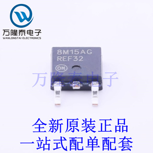 线性稳压器(LDO) MC78M15ABDTG TO-252-2(DPAK) 全新原装进口 贴