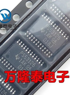 全新原装正品TPS53126PWR TPS53126PW PS53126 TSSOP24降压稳压器