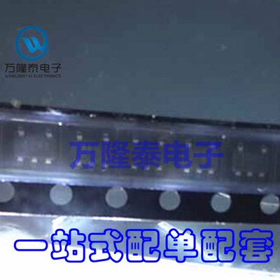 全新原装正品TPS70933DBVR 丝印SDG 封装SOT23-5线性稳压器芯片