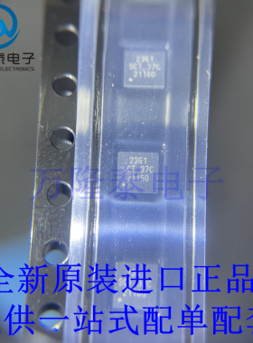 全新原装正品SCT2361FPBR 丝印2361 封装QFN-12 DC-DC降压变换器