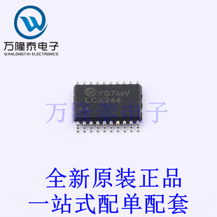 缓冲器/驱动器/收发器 74LCX244MTC TSSOP-20 全新原装进口 贴片