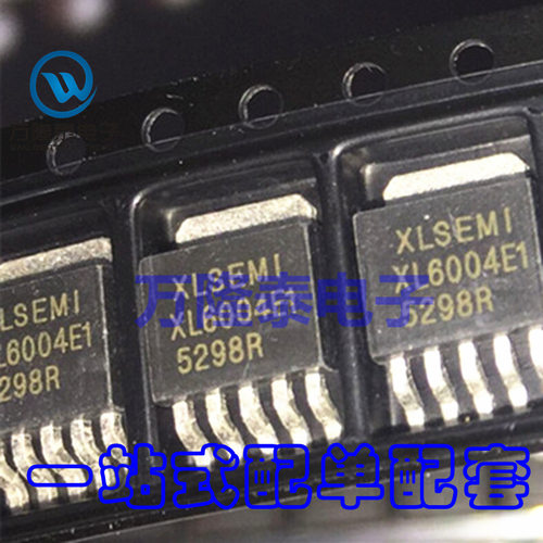 全新原装正品XL6004 XL6004E1 封装TO263-5 升压型直流电源变换器