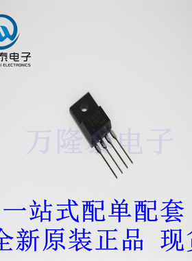 全新原装正品KIA378R12PI-U/P 低压差稳压器芯片IC 直插TO-220F