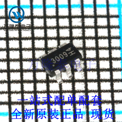 栅极驱动器 ZXGD3009E6TA 封装SOT23-6 全新原装进口 贴片现货