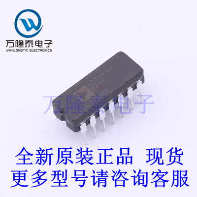 全新原装正品AD734AQ 封装CDIP14 线性 - 模拟乘法器芯片IC