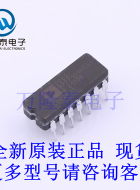 全新原装正品OP400AY/883 封装DIP-14 精密运算放大器芯片