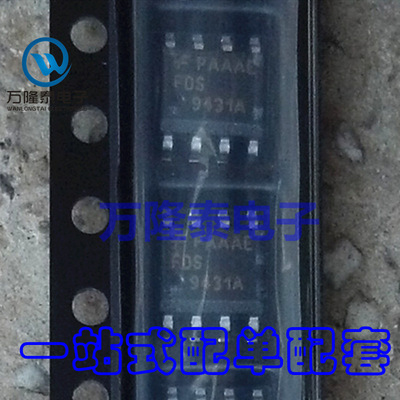 全新原装 FDS9431A 9431A 封装SOP-8 FSC 双路场效应管 贴片
