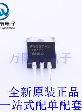 场效应管(MOSFET) FDP18N50 TO-220 全新原装进口 贴片现货