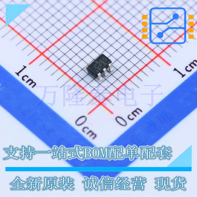 全新原装正品SN74LVC1G126DBVR 封装SOT23-5 单通道缓冲器