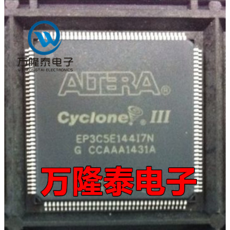 全新原装正品 EP3C5E144C8N EP3C5E144C8 嵌入式 QFP144贴片