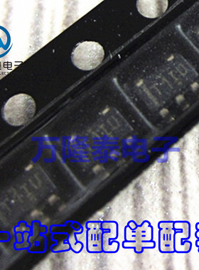 全新原装正品TL331IDBVR TL331I TL331IDBV  SOT23-5单电压比较器