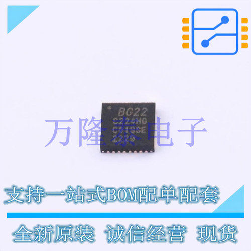 全新原装进口EFR32BG22C224F512GM32-C 封装 QFN-32 无线收发芯片