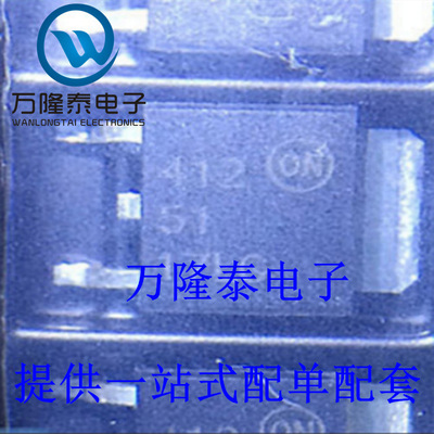 全新原装正品 NVD5117PLT4G 封装TO252 P沟道MOS场效应管