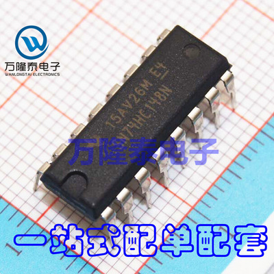 全新原装正品 逻辑-信号开关SN74HC148N 74HC148解码器多路复用器