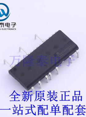 智能功率模块(IPM) FSB50550AT DIP-023 全新原装进口 贴片现货