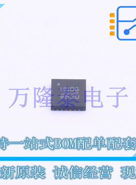 全新原装正品HMC506LP4E 封装QFN-24   RF放大器芯片IC贴片