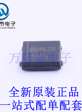 肖特基二极管 MBRS4201T3G SMC(DO-214AB) 全新原装进口 贴片现货
