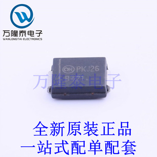 肖特基二极管 MBRS4201T3G SMC(DO-214AB) 全新原装进口 贴片现货