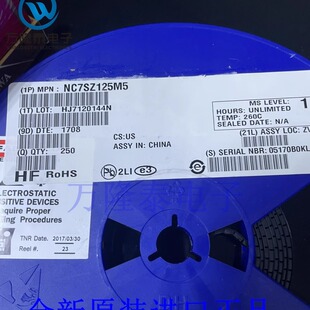 全新原装正品NC7SZ125M5 封装SOT23-5 缓冲器和线路驱动器