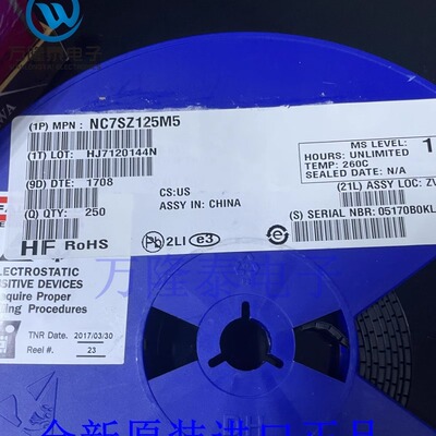 全新原装正品NC7SZ125M5 封装SOT23-5 缓冲器和线路驱动器