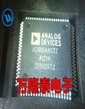 全新原装正品 AD9854ASTZ AD9854AST 正交频率合成 QFP80贴片