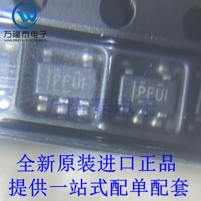 全新原装正品TPS76201DBVR 丝印PFUI 线性稳压器芯片 贴片SOT23-5