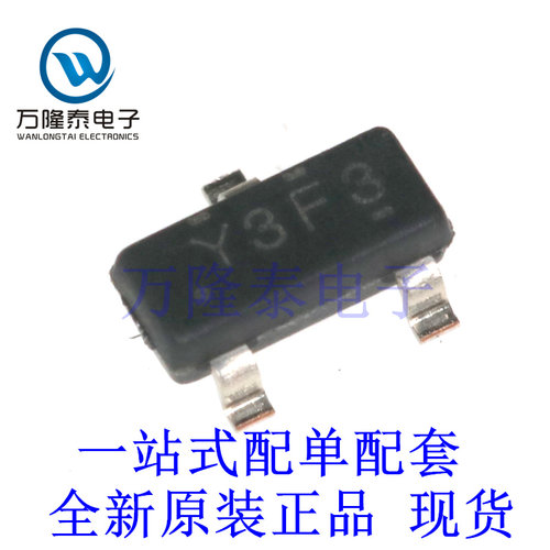 全新原装正品TLV431BIDBZR 封装SOT23 电压基准芯片芯片IC