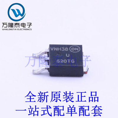 快恢复/超快恢复二极管 MURD620CTG TO-252 全新原装进口 贴片现