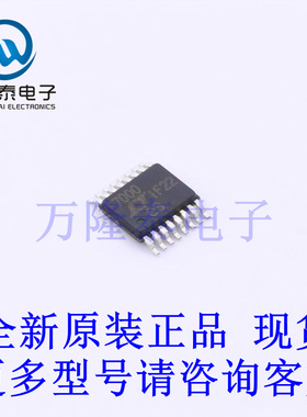 全新原装进口LTC7000IMSE#TRPBF 封装MSOP16 栅极驱动器芯片