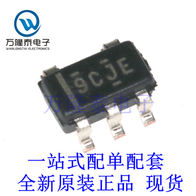 模拟开关芯片 TS12A4514DBVR 封装SOT23-5 全新原装进口 现货