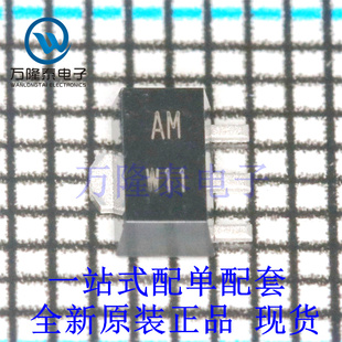 全新原装正品BCX52-16 封装SOT-89 丝印AM 贴片三极管 PNP管