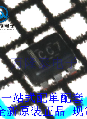 全新原装正品SN74LVC2G04DRLR 封装SOT563 变换器芯片IC贴片