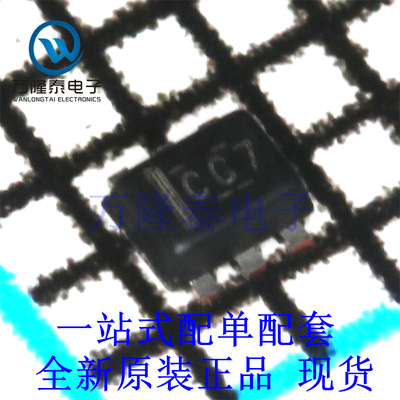 全新原装正品SN74LVC2G04DRLR 封装SOT563 变换器芯片IC贴片