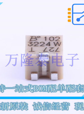 全新原装正品3224W-1-102E 封装SMD 贴片可调电阻/电位器
