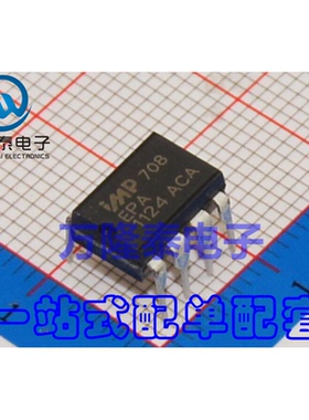全新原装正品 IMP708EPA 封装DIP-8 MCU监控芯片IC 直插芯片