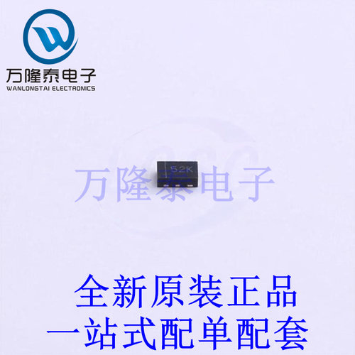 静电放电(ESD)保护器件 NSPM2052MUT5G DFN-3(1x1.6) 全新原装进