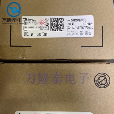 全新进口TMS320F2812PGFS 封装LQFP176 DSP信号处理芯片IC