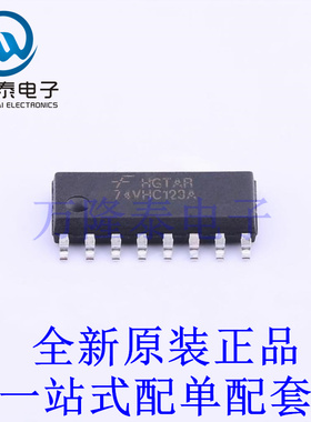 单稳态多谐振荡器 74VHC123AMX SOIC-16 全新原装进口 贴片现货