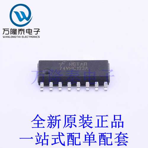 单稳态多谐振荡器 74VHC123AMX SOIC-16 全新原装进口 贴片现货