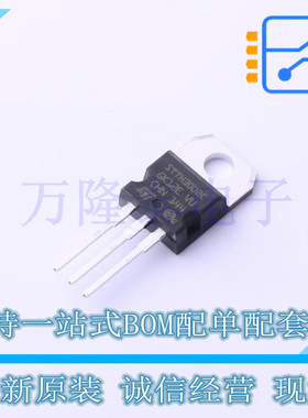 全新原装正品STTH3002CT 封装TO-220 直插 双超高速二极管