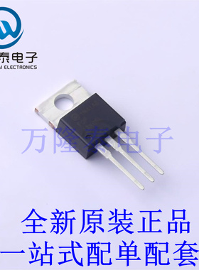 场效应管(MOSFET) FQP13N06L TO-220 全新原装进口 贴片现货
