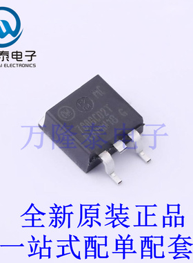 线性稳压器(LDO) MC7808CD2TG D2PAK 全新原装进口 贴片现货