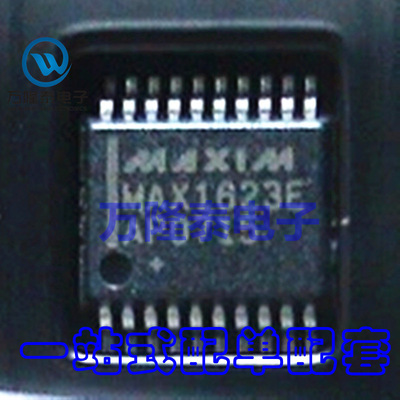 全新原装正品 MAX1623EAP 封装SSOP20 DC-DC电源芯片IC 贴片