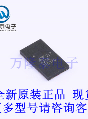 全新原装进口LTC4234CWHH#PBF 封装QFN-38 浪涌保护器芯片