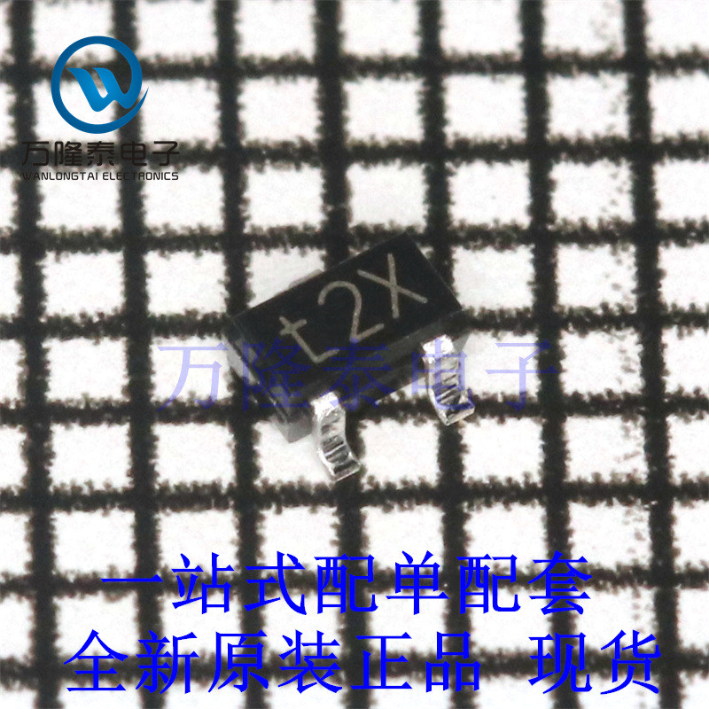 全新原装正品PMST4401 封装 SOT-323 双极结型晶体管(BJT)