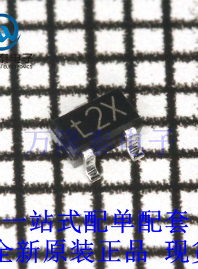 全新原装正品PMST4401 封装 SOT-323 双极结型晶体管(BJT)